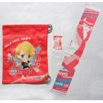 中古その他雑貨(キャラクター) 来栖翔 ライブイベントセット 「うたの☆プリンスさまっ♪ マジLOVELIVE1000% 2n