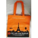 中古バッグ(男性) L’Arc〜en〜Ciel ショッピングバッグ 「DVD・写真集発売記念イベント MUSEUM」