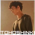 中古小物(男性) チャンミン(東方神起)/横顔 ジャケットサイズカード 「CD Why? (Keep Your H