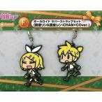 中古ストラップ(キャラクター) TYPE-02(リン＆レン/CHAN×CO ver.) ラバーストラップセット