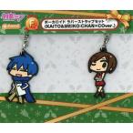 中古ストラップ(キャラクター) TYPE-03(MEIKO＆KAITO/CHAN×CO ver.) ラバーストラップセッ