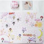 中古その他雑貨(キャラクター) すごろくセット 「PSPソフト B’s-LOGパーティー」 アニメイト限定版特典