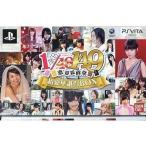 中古特典系収納BOX(女性アイドル) [単品] AKB48 特製収納BOX 「PSP/PS Vitaソフト AKB1/149