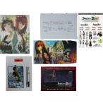 中古その他雑貨(キャラクター) C82 STEINS;GATE セット