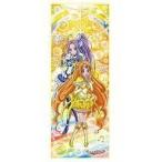 中古タオル・手ぬぐい(キャラクター) キュアビート&キュアミューズ スポーツタオル 「スイートプリキュア♪」