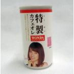 中古マグネット・磁石 大島優子 デザイン缶マグネット 「AKB48×WONDA 特製カフェオレ」