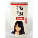 中古マグネット・磁石 峯岸みなみ デザイン缶マグネッ