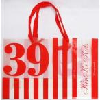 中古バッグ(男性) KinKi Kids ショッピングバッグ 「KinKi Kids 10th Anniversary in
