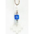 Yahoo! Yahoo!ショッピング(ヤフー ショッピング)中古キーホルダー・マスコット（男性） 5.RB（水色）＆パズル凸 「わんこいんかぷせる GRANRODEO」