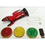 中古家電サプライ 仮面ライダーオーズ オーメダル USBmemory [4GB]