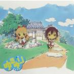 中古小物(キャラクター) 京子PIN＆結衣PIN ”一緒にお出かけ”ピンコレ第2弾 「Blu-ray＆DVD ゆるゆり vol.2」完全初