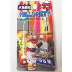 中古キーホルダー・マスコット(キャラクター) キティ(たこ焼き) ファスナーマスコット 「ハローキティ」大阪限定