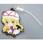 中古ストラップ(キャラクター) 八雲紫 「東方Project ぺたん娘 トレーディングラバーストラップ Vol.3」