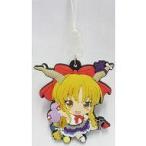 中古ストラップ(キャラクター) 伊吹萃香 「東方Project ぺたん娘 トレーディングラバーストラップ Vol.3」