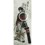 中古キーホルダー・マスコット(男性) 佐藤健 逆刃刀アクセサリー(シルバー×ブラック) 「るろうに剣心」 セブンイレブン限定
