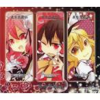 中古ブックカバー・しおり(キャラクター) 茨華仙＆霊夢＆魔理沙 クリアしおりシート 「コミックス 東方茨