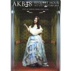 中古小物(女性) [単品] 大島優子(ドレス衣装) 豪華卓上スタンドパネル 「AKB48 リクエストア