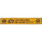 中古タオル・手ぬぐい(男性) L’Arc〜en〜Ciel マフラータオル 「L’Arc〜en〜Ciel TO