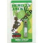 中古ストラップ(キャラクター) ワイルドタイガー ヒーローストラップ 「劇場版 TIGER＆BUNNY -The Beginning-」