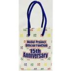  б/у музыкальная шкатулка ( герой ).... музыкальная шкатулка Hello! Project вентилятор Club 15 anniversary commemoration участник привилегия 