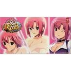 中古タオル・手ぬぐい(キャラクター) リオ ビッグバスタオル ピンク「Rio2」
