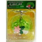 中古キーホルダー・マスコット(キャラクター) シェイミ キーホルダー 「ポケモンわくわくゲットくじ2008」 キーホルダー賞L