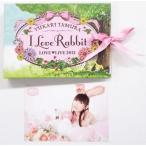中古収納・携帯用アイテム 田村ゆかり ポストカードケース 「田村ゆかり LOVE LIVE 2012 *I