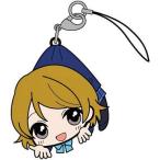 Yahoo! Yahoo!ショッピング(ヤフー ショッピング)中古ストラップ（キャラクター） 小泉花陽 つままれストラップ 「ラブライブ!」