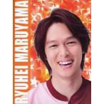 中古フォトフレーム・アルバム(男性) 丸山隆平 42番フォトホルダー 「セブンイレブン×関ジャニ∞ 当りくじ」