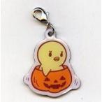 Yahoo! Yahoo!ショッピング(ヤフー ショッピング)中古キーホルダー・マスコット（キャラクター） ピヨちゃん（かぼちゃ） 「うたの☆プリンスさまっ♪ ピヨちゃん＆