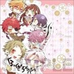 中古タオル・手ぬぐい(キャラクター) 秋霖学園ver. マルチクロス 「CLOCK ZERO 〜終焉の一秒〜」
