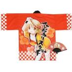 中古その他雑貨(キャラクター) C84 ひだまりスケッチ 和夏セット