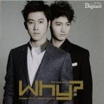 中古小物(男性) 東方神起 Bigeast限定ブックレット 「CD Why?(Keep Your Head Down) Bigeast