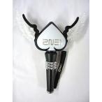 中古ペンライト・リングライト 2NE1 ペンライト(持ち手黒/シルバーVer.) 「2NE1 1st Japan T