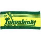 中古タオル・手ぬぐい(男性) 東方神起 フェイスタオル 「a-nation’08」