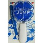 中古小物(男性) Hey! Say! JUMP オリジナルペンライト 「Hey! Say! JUMP Spring Conce