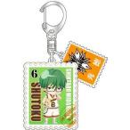 Yahoo! Yahoo!ショッピング(ヤフー ショッピング)中古キーホルダー・マスコット（キャラクター） 緑間真太郎 ダブルチャームキーホルダー 「黒子のバスケ」