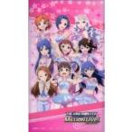 中古収納・携帯用アイテム 名刺付き プロデューサー専用名刺ケース(ボーカルタイプ/ピンク) 「アイドルマスター ミリ
