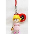 中古ストラップ(キャラクター) ポーラ 「MOTHER2 フィギュアストラップ」