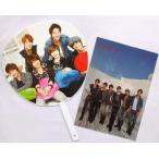 中古その他雑貨(男性) 超新星 うちわ＆クリアファイルセット 「超新星 Fan Meeting 2011 “For you