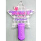 中古ペンライト・リングライト Make it ペンライト 「超新星 LIVE TOUR 2011 “Make it”」