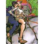 中古マウスパッド 徐倫＆ブチャラティ フィレンツェ展開催記念マウスパッド 「ジョジョの奇妙な冒険」 ウルトラジャンプ2013