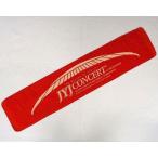 中古タオル・手ぬぐい(男性) JYJ タオルマフラー 「2013 JYJ conce