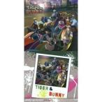 中古生活雑貨(キャラクター) キービジュアル 特製スリーブケース 「CD TIGER＆BUNNY オリジナルサウンドトラッ