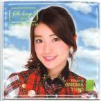 中古タオル・手ぬぐい(女性) 大島優子(AKB48) 推しタオル 「So long !」