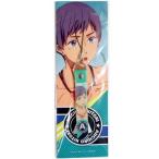 中古ストラップ(キャラクター) 似鳥愛一郎 ストラップ 「Free!くじ」 D賞