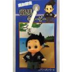 中古キーホルダー・マスコット(キャラクター) 竜馬キューピー 根付け(ホワイト) 「地域限定QPマスコット」 高知限定