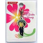 中古キーホルダー・マスコット(キャラクター) 設楽先輩 チャーム 「ときめきメモリアル Girl’s Side 3rd