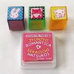 中古スタンプ・はんこ・印鑑 鈴木さん＆ティンクル＆ソラ太 スタンプセット 「純情ロマンチカ＆世界一初恋」 CIEL2012年7月