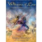 中古小物(キャラクター) ウィスパーオブラブ〜人生に愛を引き寄せるメッセージカード〜